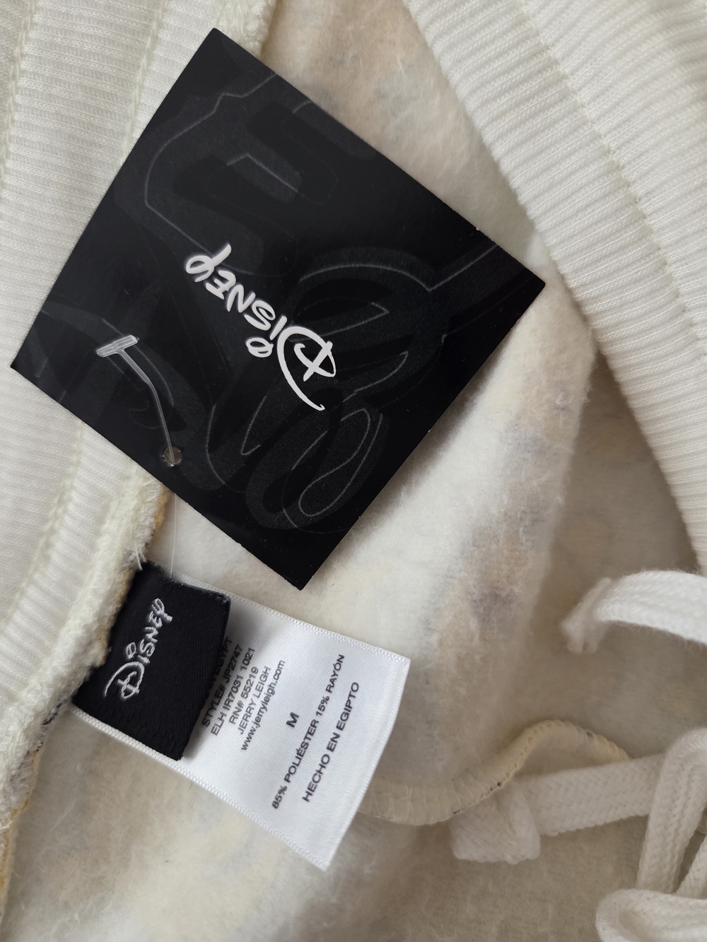 Disney Winnie the Pooh Cream and Yellow Jogger Pants - Picture 5 of 5